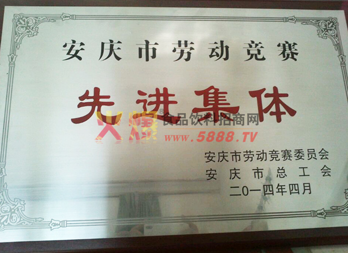 �Ƚ�����