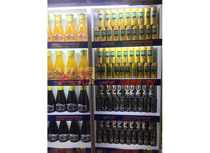 ��Ʒ����