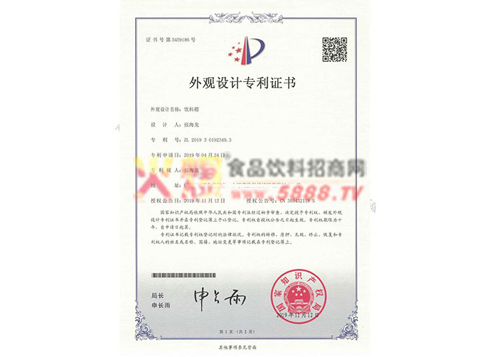 ������ר��֤��������