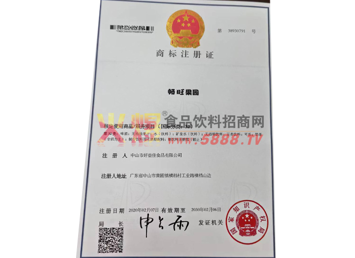 �̱�ע��֤��