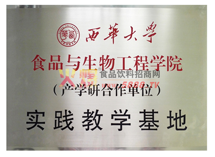 ��˾��������ѧǩ���ѧ�к�����λ