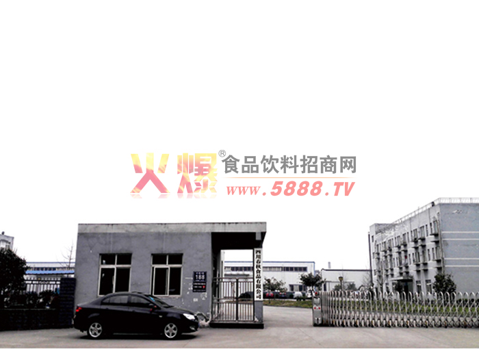 ��˾��������