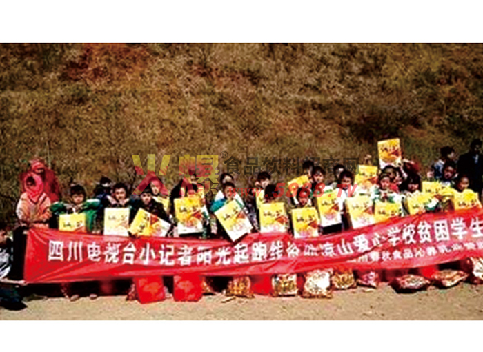 ��˾����Բ�δ���ɽƶ��ѧ��������