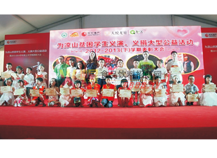 ��˾����Բ�δ���ɽ�������