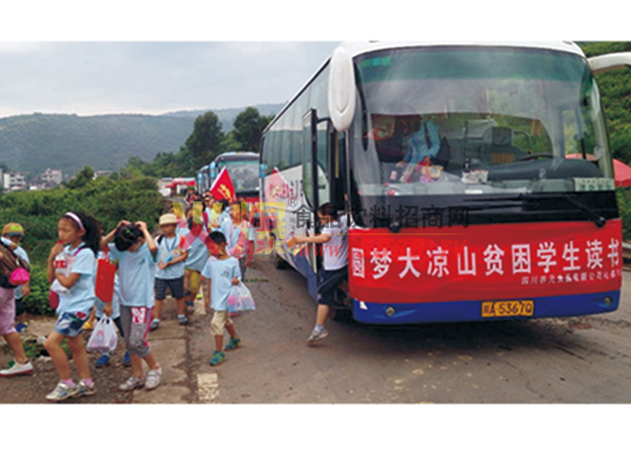 ��˾����Բ�δ���ɽƶ��ѧ������