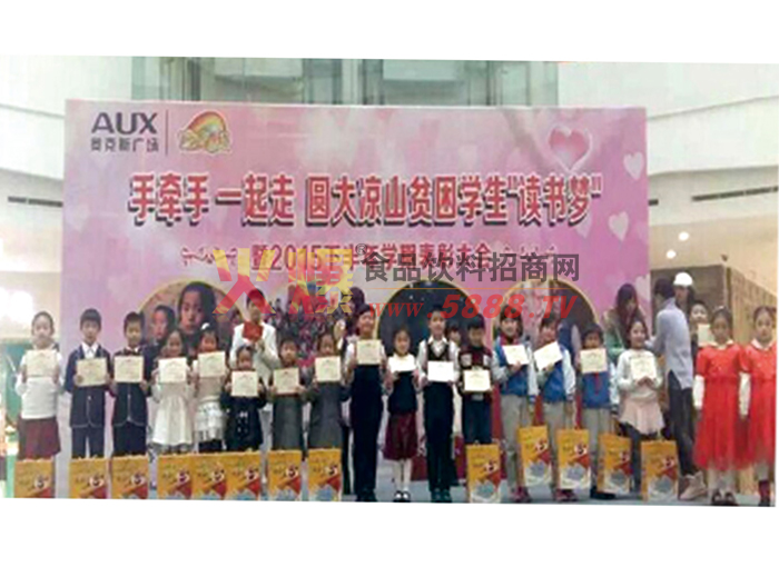 ��˾����Բ�δ���ɽƶ��ѧ������