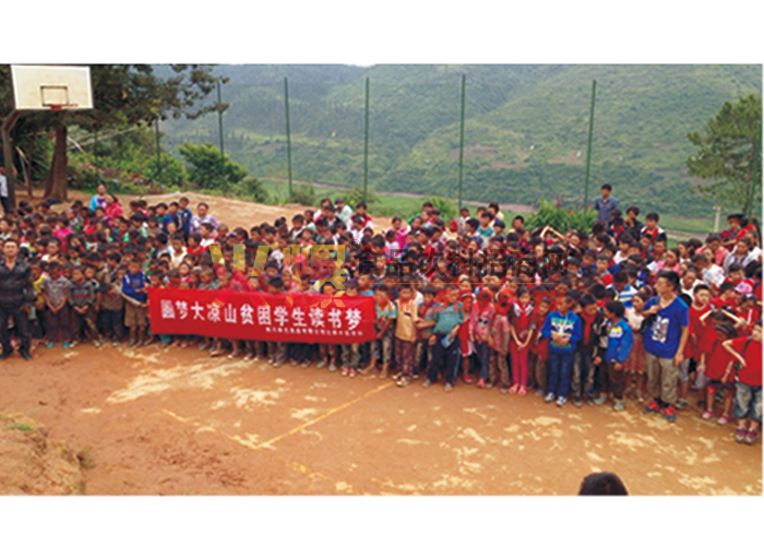 ��˾����Բ�δ���ɽƶ��ѧ������