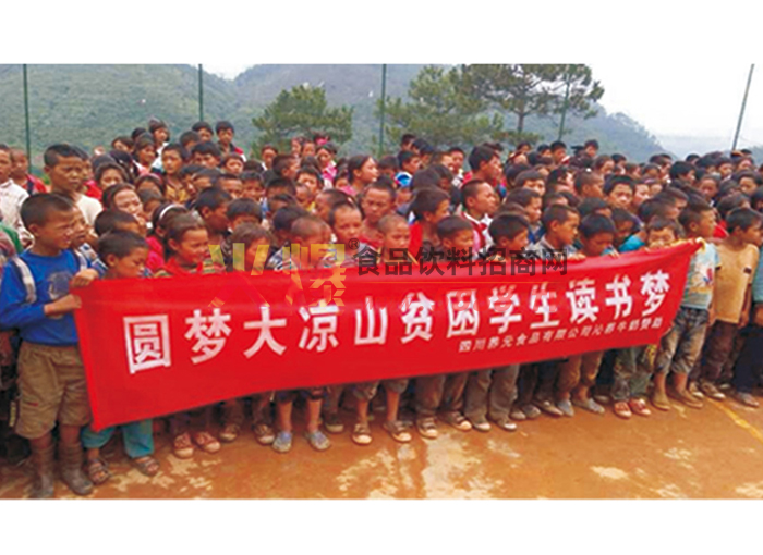 ��˾����Բ�δ���ɽƶ��ѧ������