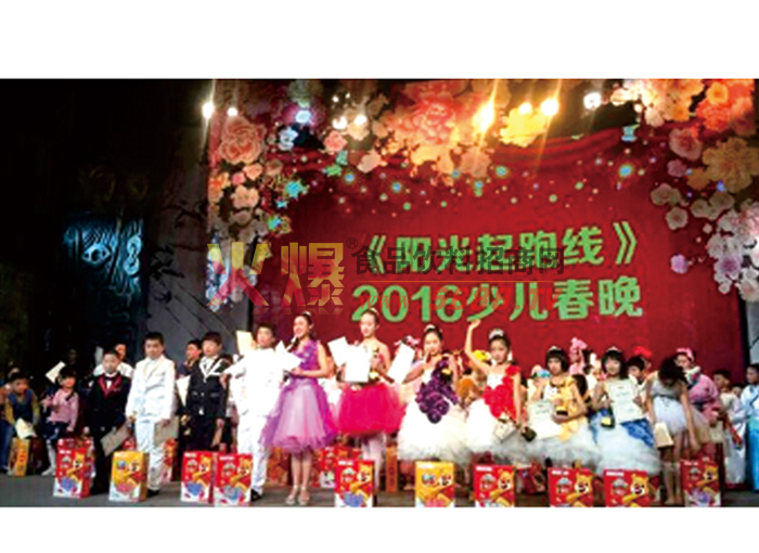 ��˾��������������