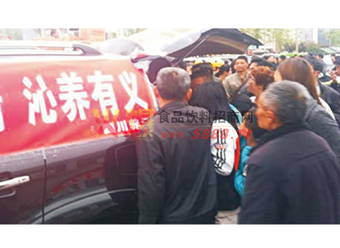 ®ɽ����˾֧Ԯ����