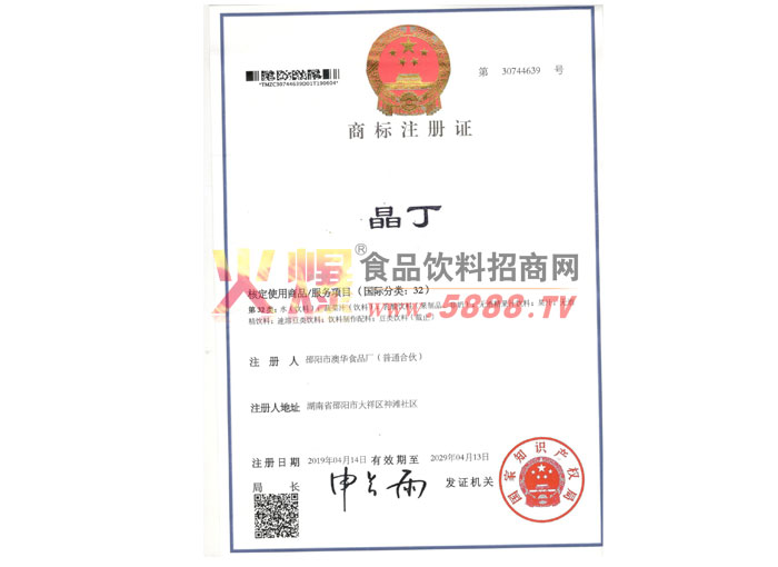 �����̱�