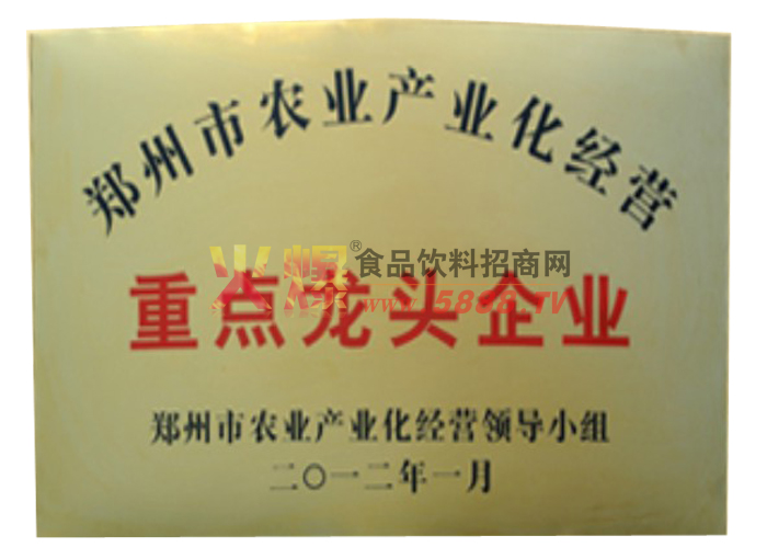 �ص���ͷ��ҵ