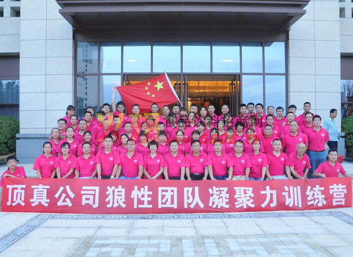 �����Ŷ�