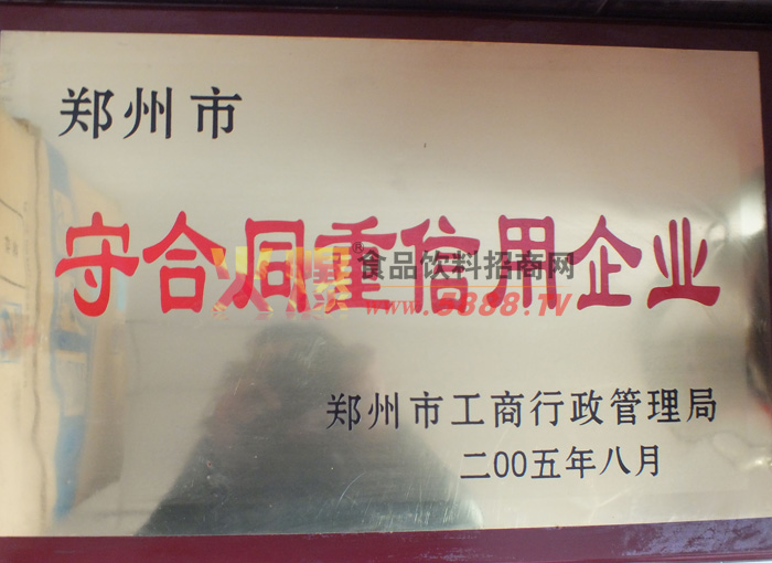 ��������ҵ