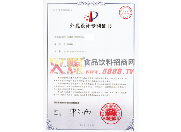 ������ר��֤��