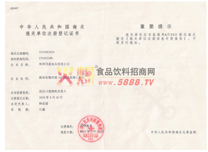 ���ر���