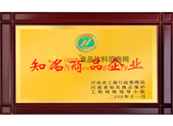 ֪����Ʒ��ҵ