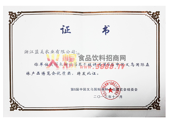 ���ʲ��������ʽ�֤��