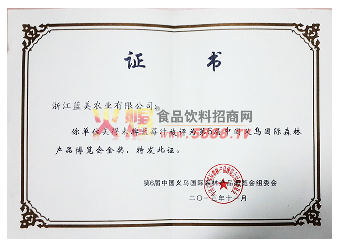 ���ʲ������֤��