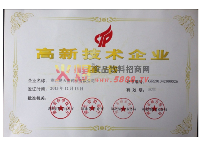 ���¼�����ҵ