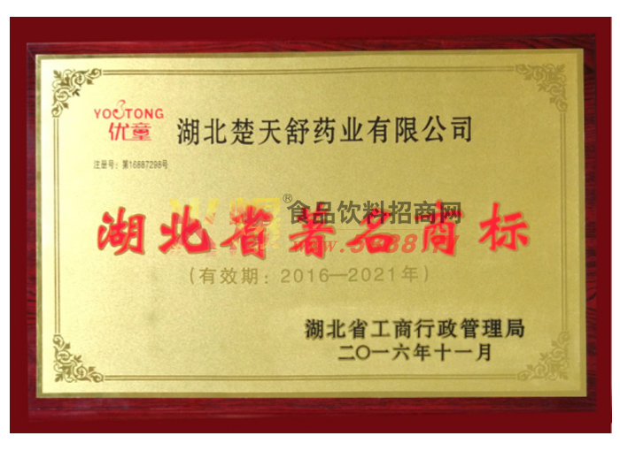 ����ʡ�����̱�