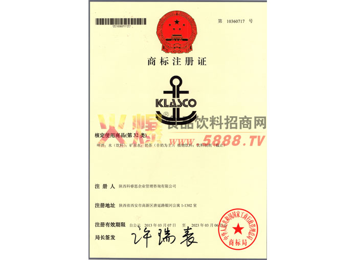 �̱��̱�ע��֤