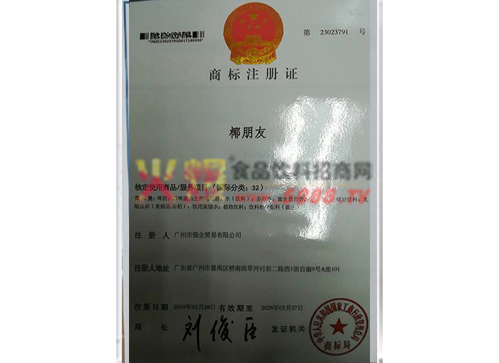 Ҭ�����̱�