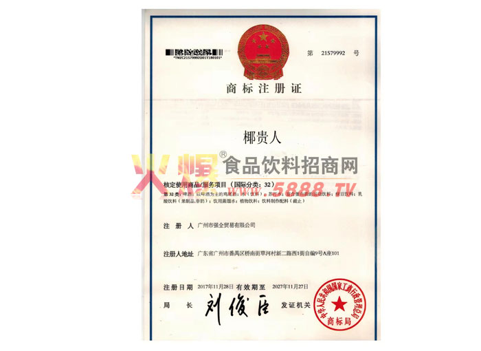 Ҭ�����̱�