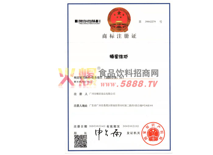 ���ά���̱�