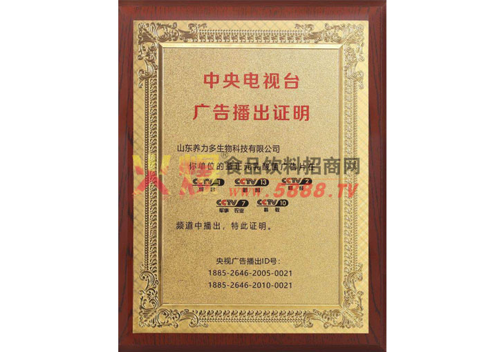 ��沥��֤��