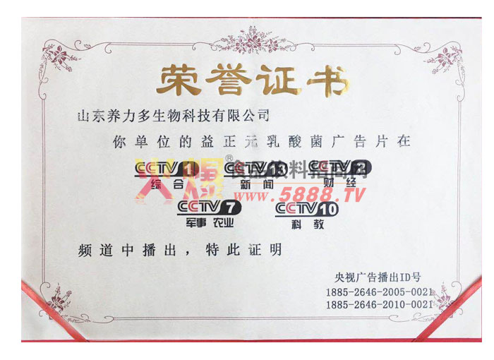 ����֤��