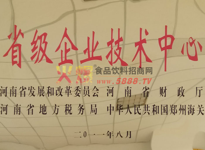 ʡ����ҵ��������