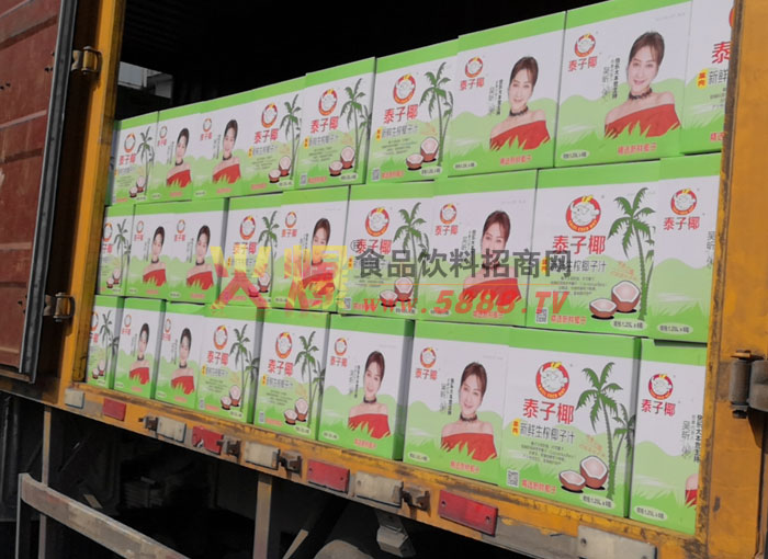 ��˾��ƷҬ֭