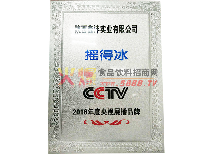 ����չ��