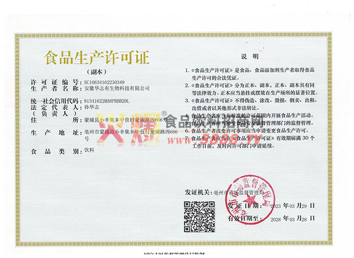 ��������֤