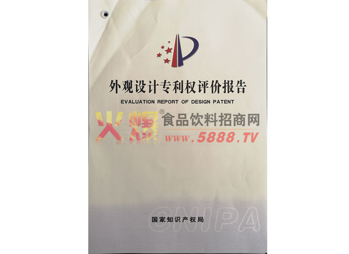 ������ר��֤�����۱���