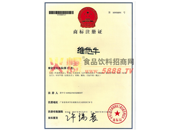 ά��ţ�̱�֤