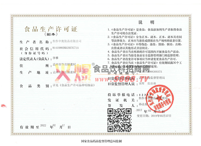 ��������֤