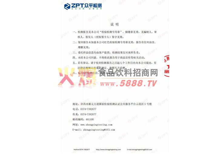 ����˵��