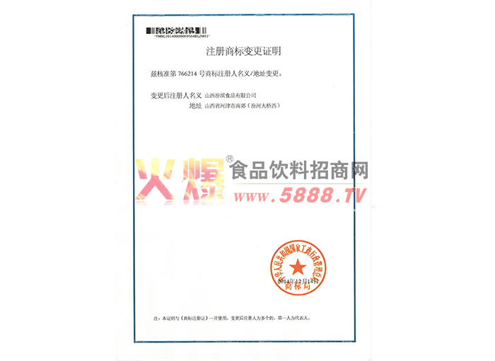 �̱�ע���������ַ���