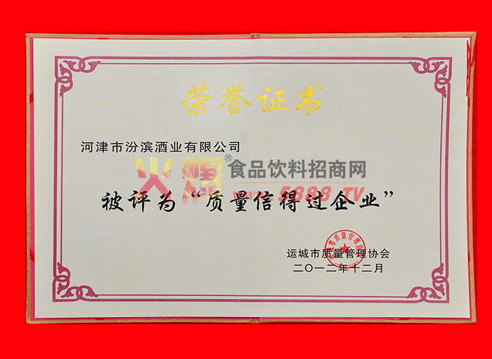 �����ŵù���ҵ