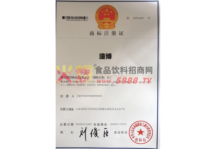 �̱�ע��֤����