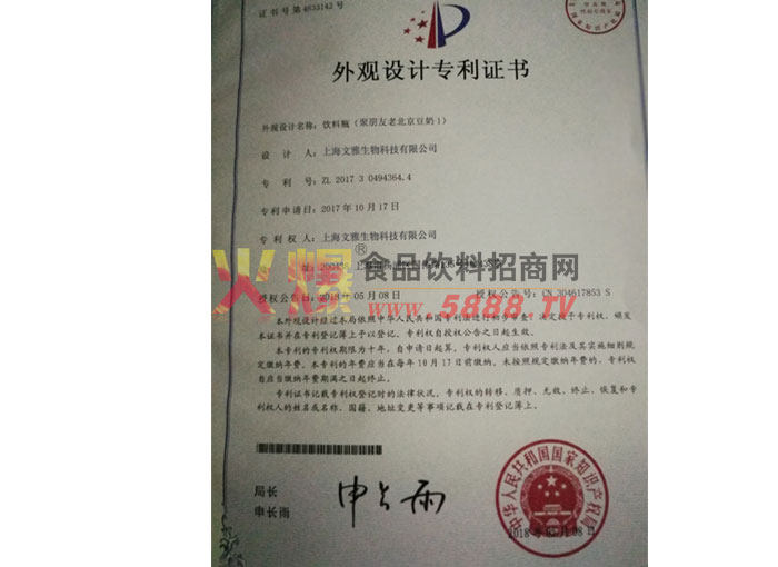 ���ר��֤��