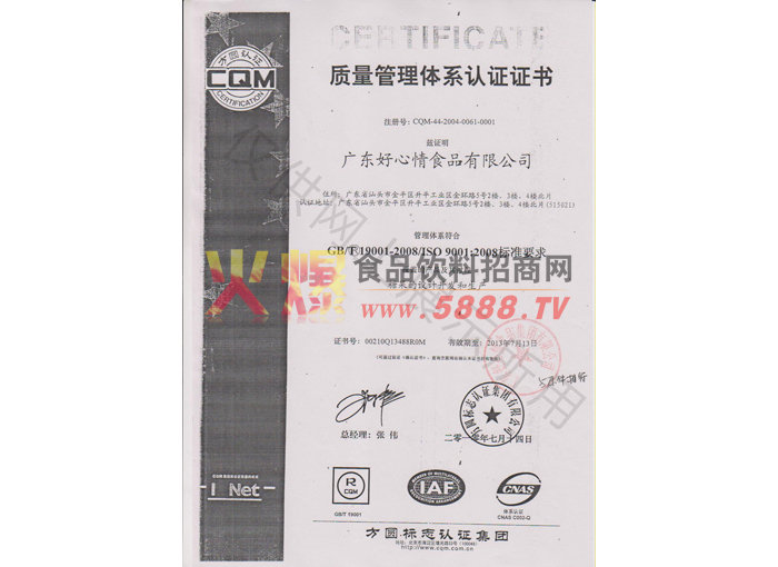 ����������ϵ��֤