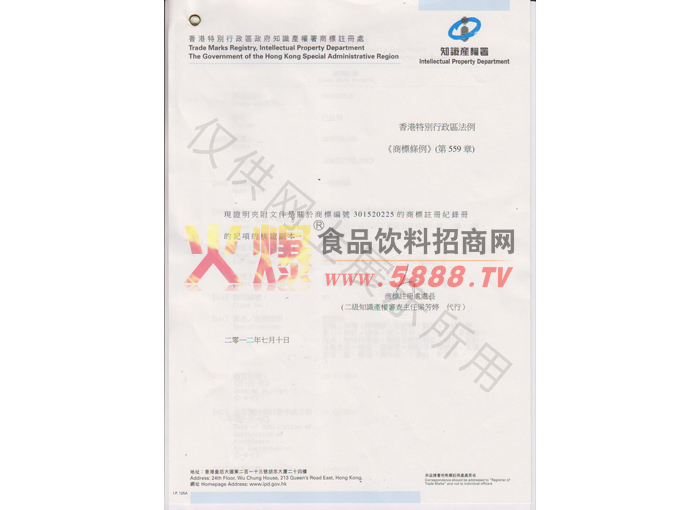 ����̱�ע��