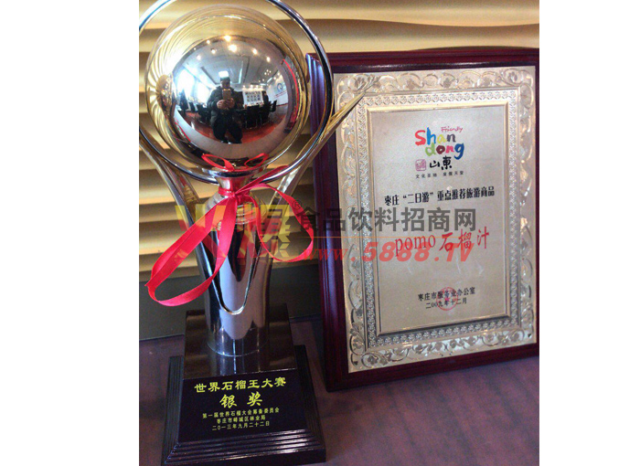 �ص��Ƽ�������Ʒ