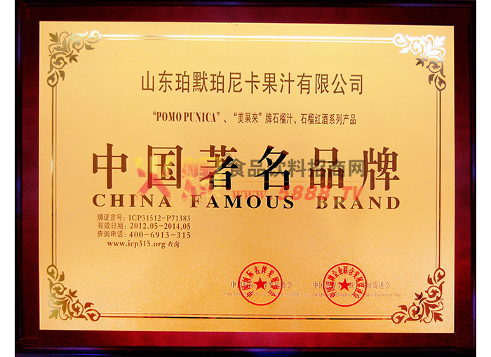 ����Ʒ��