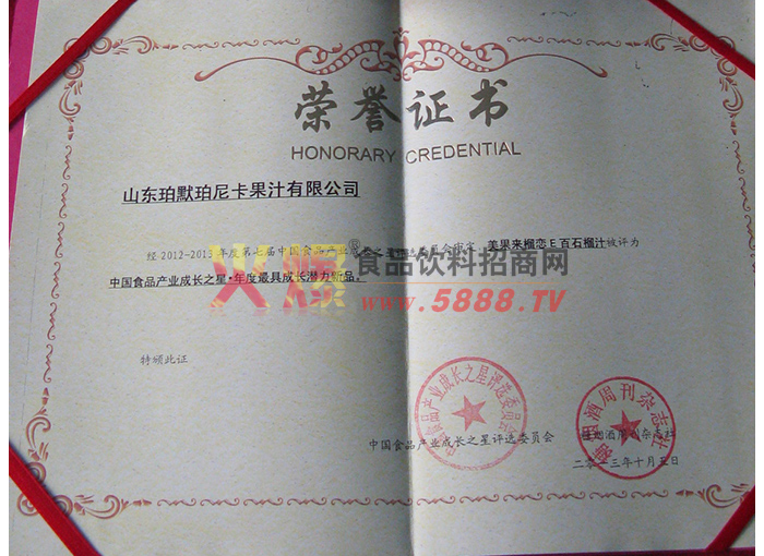 ����֤��