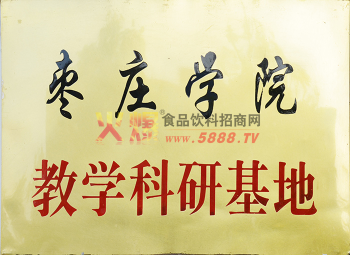 ���л���