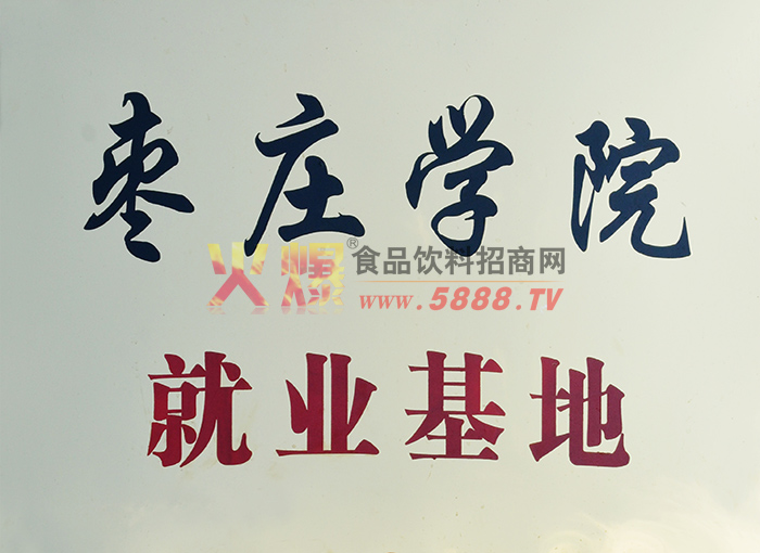 ��ҵ����